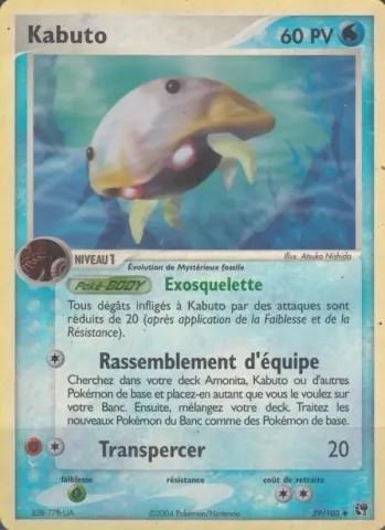 Kabuto · 39