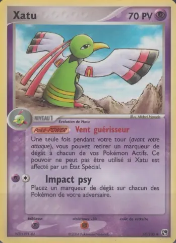Xatu · 55