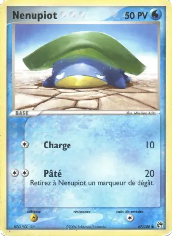 Nénupiot · 67