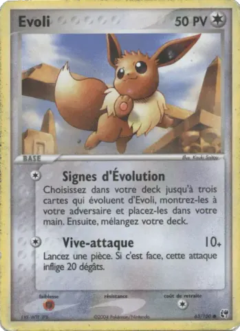 Evoli · 63