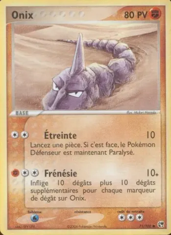 Onix · 71