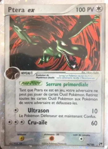 Ptera ex · 94