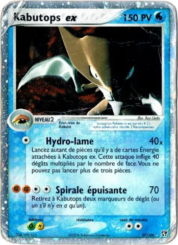Kabutops ex · 97