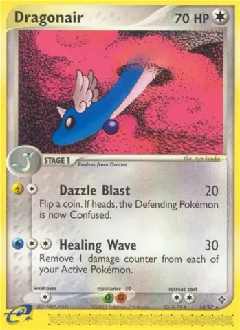 Dragonair · 14