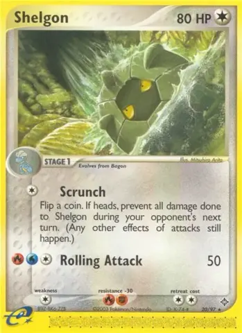 Shelgon · 20