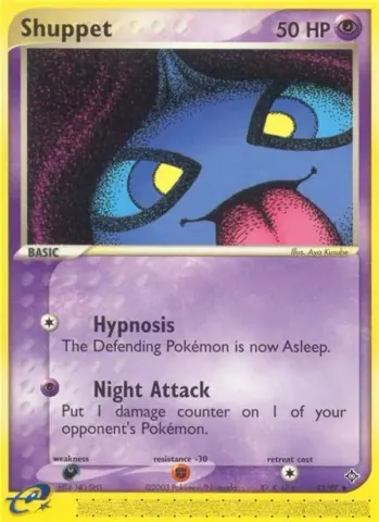 Shuppet · 43