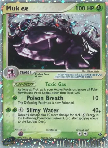 Muk ex · 96