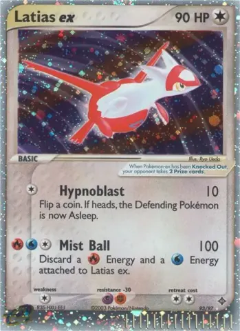 Latias ex · 93