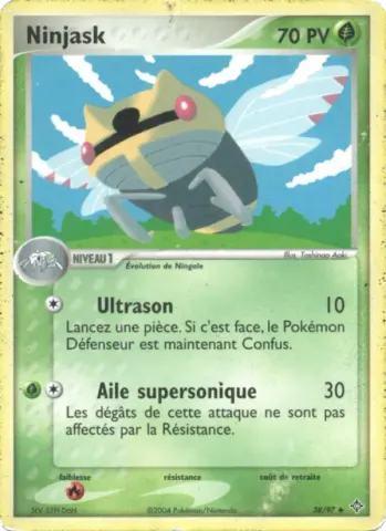 Ninjask · 38