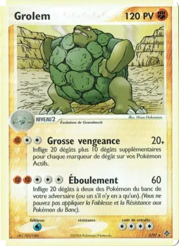 Grolem · 5