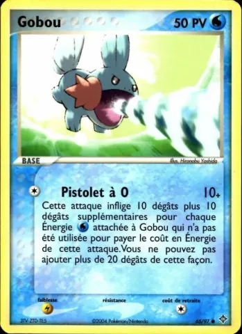 Gobou · 65