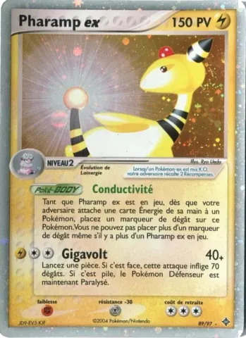 Pharamp ex · 89