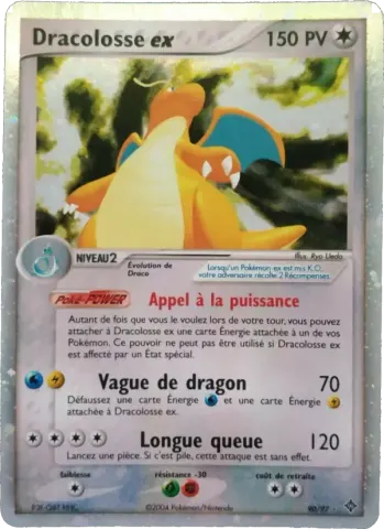 Dracolosse ex · 90
