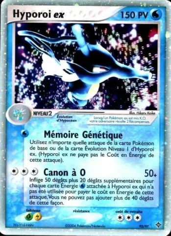 Hyporoi ex · 92
