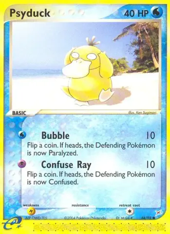 Psyduck · 44