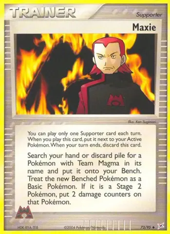 Maxie · 73
