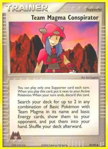 Team Magma Conspirator · 82
