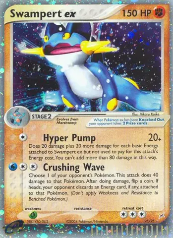 Swampert ex · 95