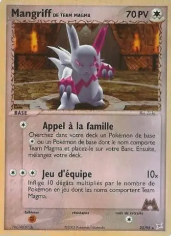 Mangriff de Team Magma · 23
