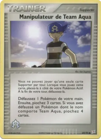 Manipulateur de Team Aqua · 69