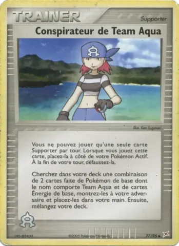 Conspirateur de Team Aqua · 77