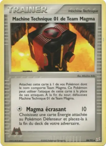 Machine Technique 01 de Team Magma · 84