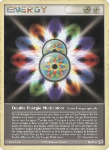 Double Énergie Multicolore · 88