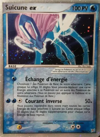 Suicune ex · 94