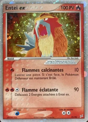 Entei ex · 91