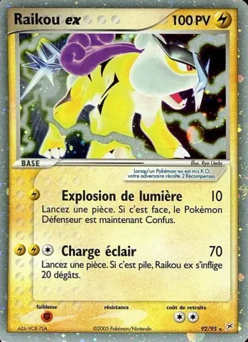 Raikou ex · 92