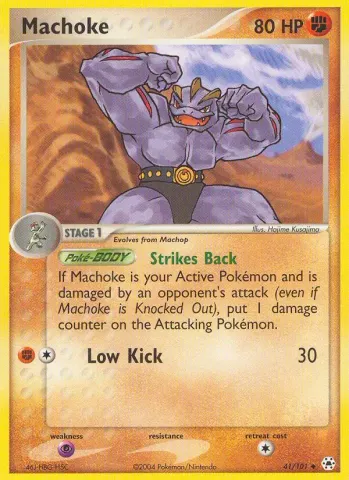 Machoke · 41