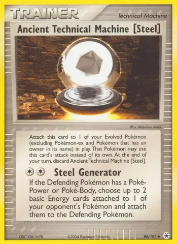 Ancient Technical Machine [Steel] · 86