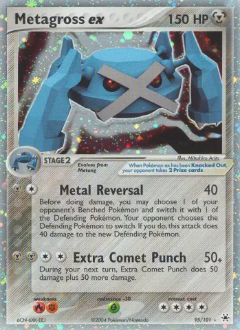 Metagross ex · 95