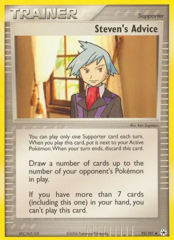 Steven's Advice · 92