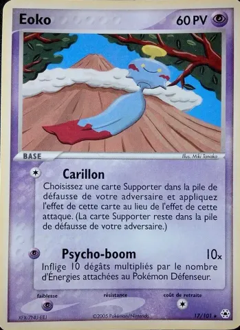 Éoko · 17