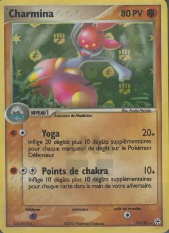 Charmina · 10