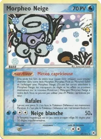Morpheo Neige · 25