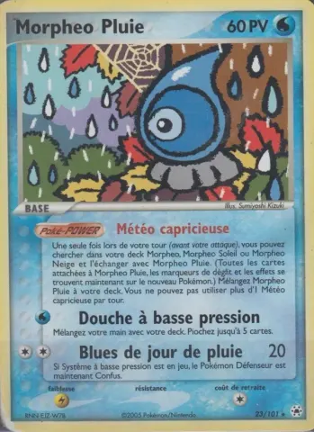 Morpheo Pluie · 23