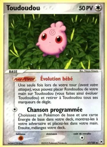 Toudoudou · 37
