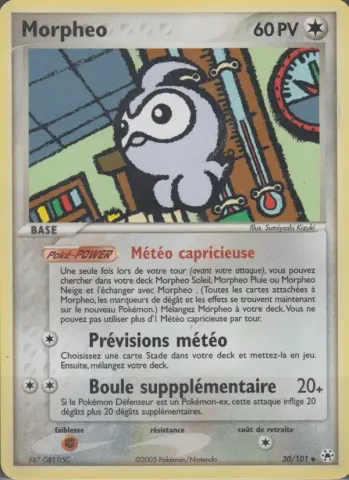 Morphéo · 30