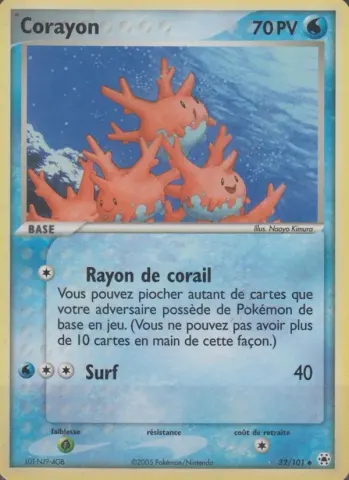 Corayon · 32