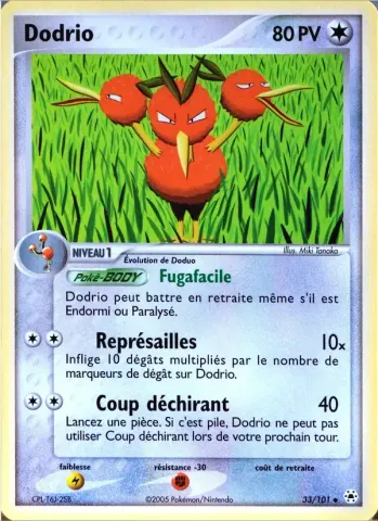 Dodrio · 33