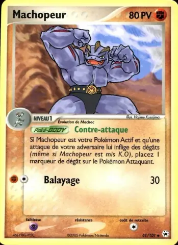 Machopeur · 41