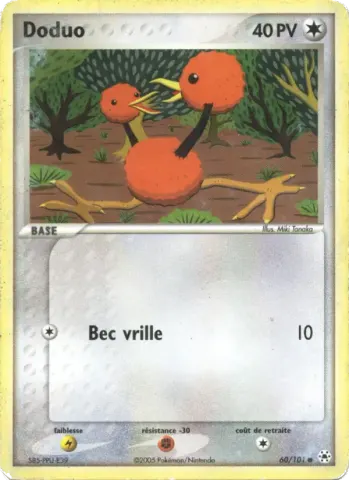 Doduo · 60