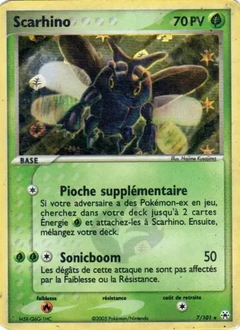 Scarhino · 7