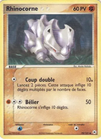 Rhinocorne · 70