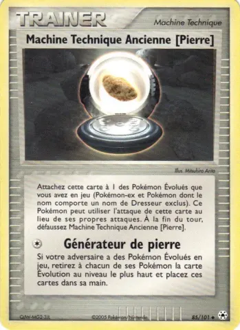 Machine Technique Ancienne [Pierre] · 85