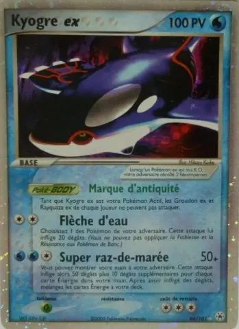 Kyogre ex · 94