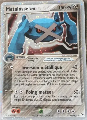 Metalosse ex · 95