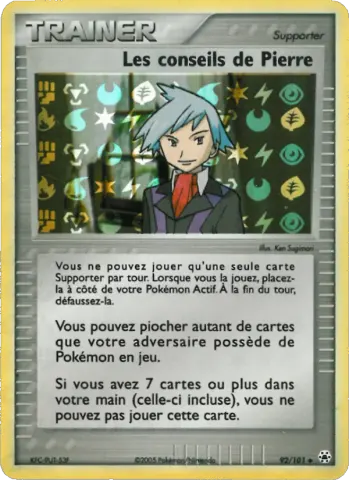 Les conseils de Pierre · 92